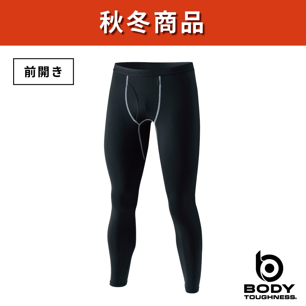 HZO779 ジェネレータークールタイプロング（MEN'S） - Prince