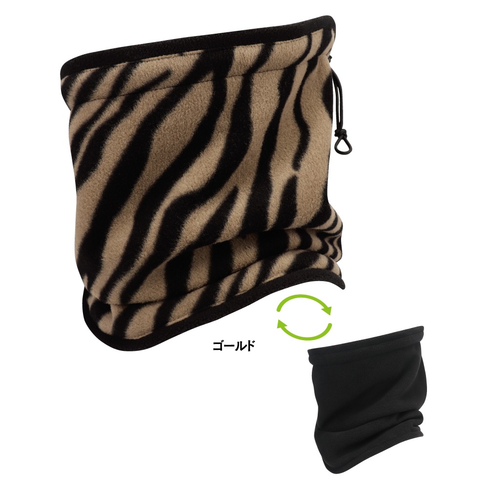 FTWフォーグ（新品・袋、ベルト、取扱説明書なし） FTWフォーグ（新品・袋、ベルト、取扱説明書なし） フォーグ│株式会社