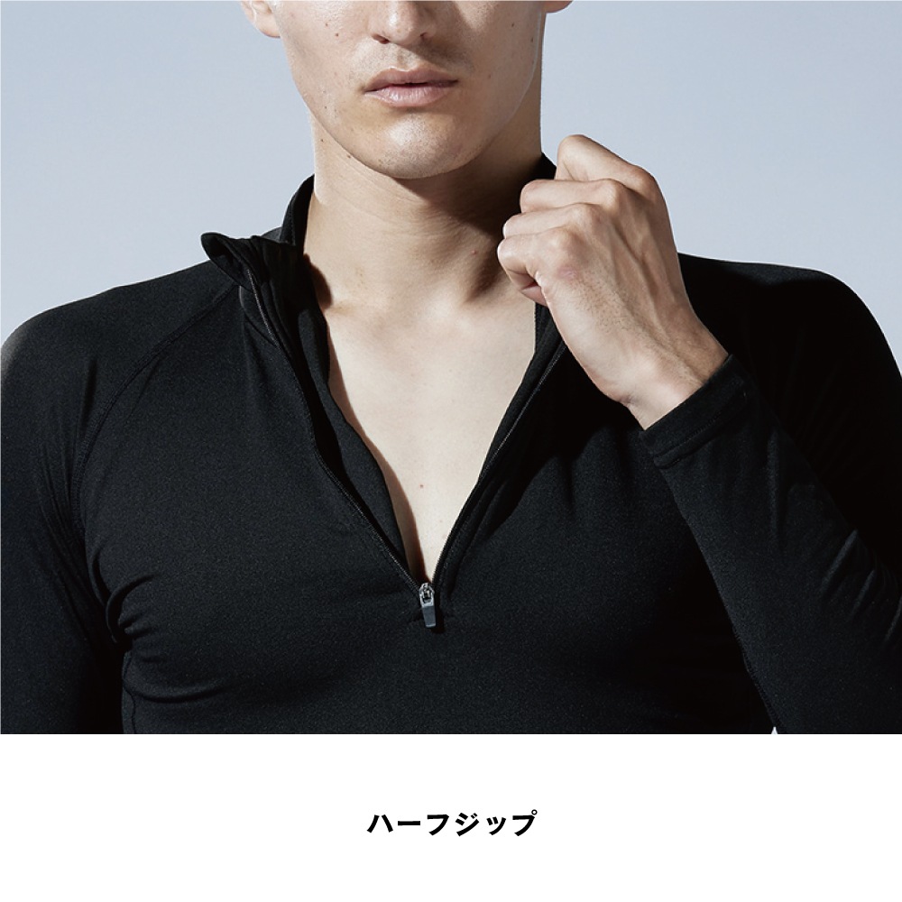 JW-247 BTパワーストレッチ サーモエボ ハーフジップ ハイネックシャツ