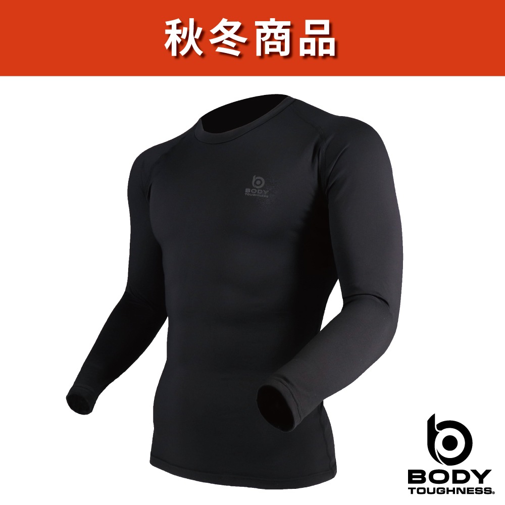 JW-276 BTパワーストレッチ サーモデオ クルーネックシャツ