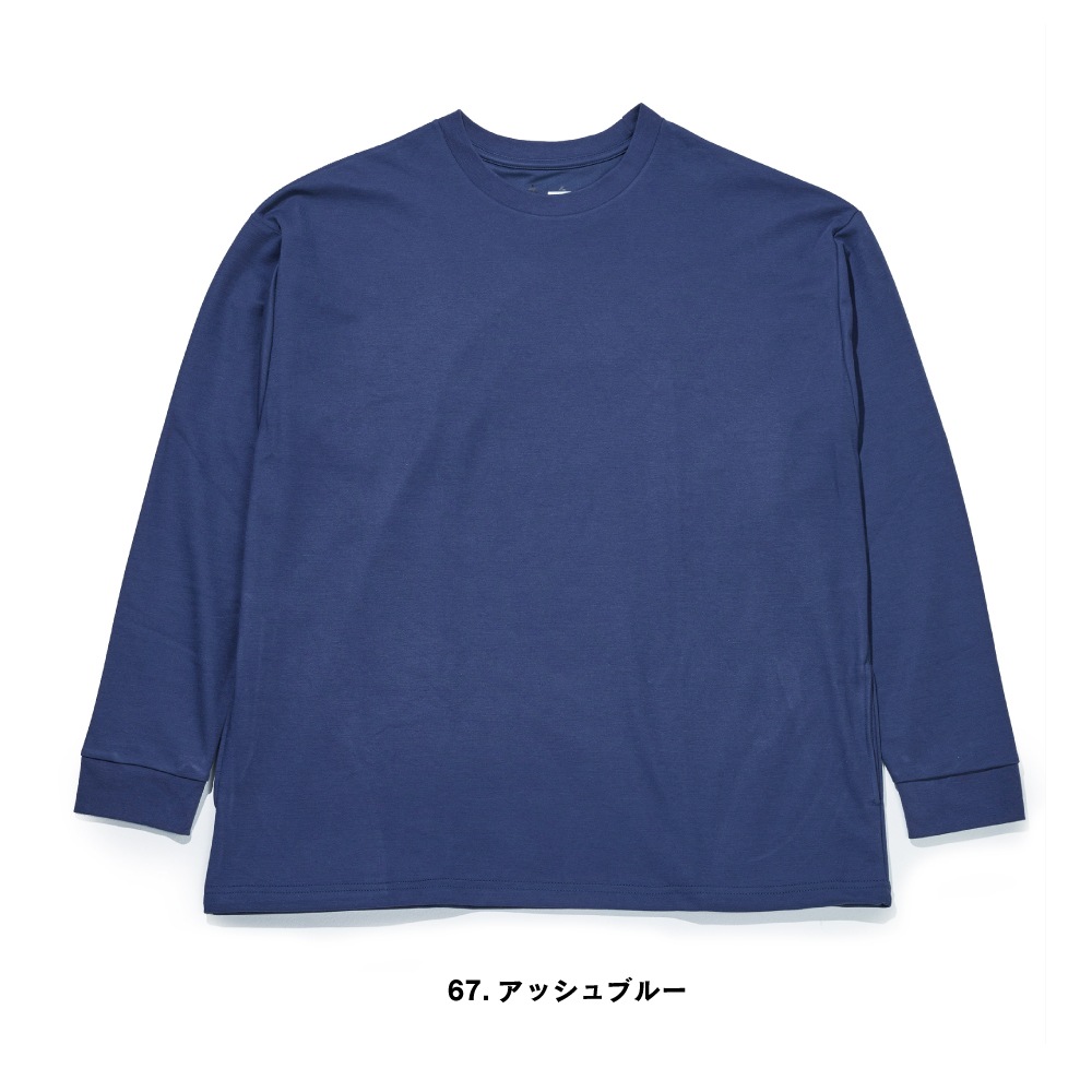 FB-701 フーバー オーバーサイズ ロングスリーブ クールＴシャツ