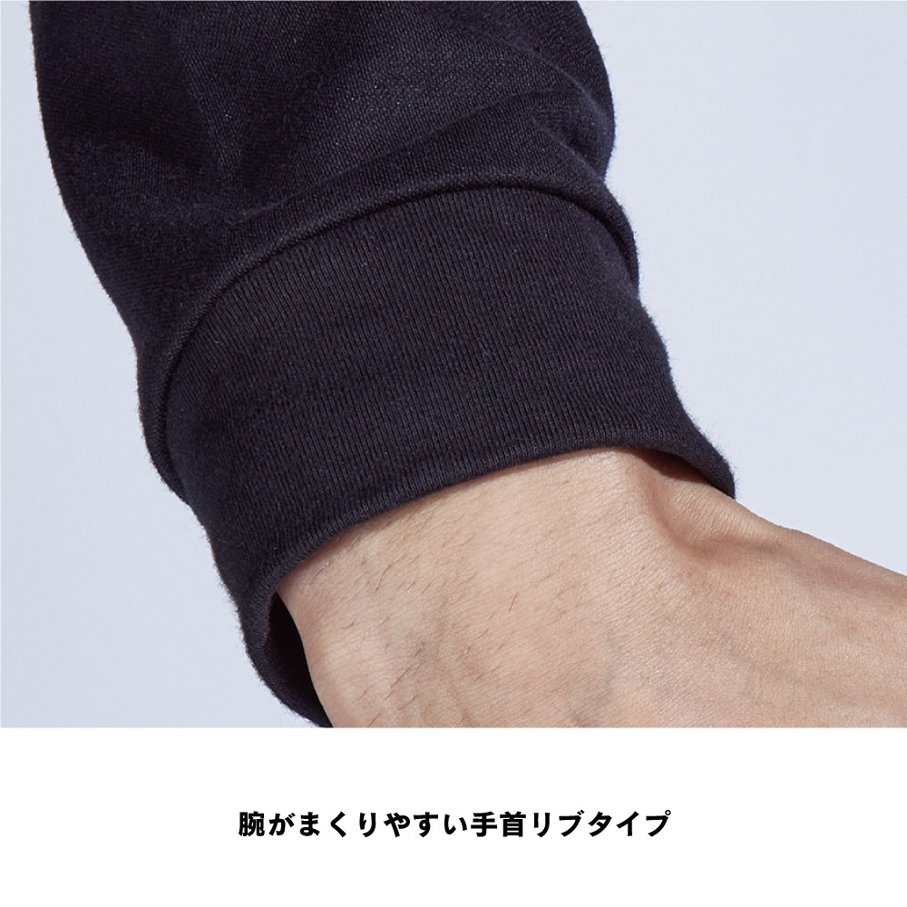 FB-701 フーバー オーバーサイズ ロングスリーブ クールＴシャツ
