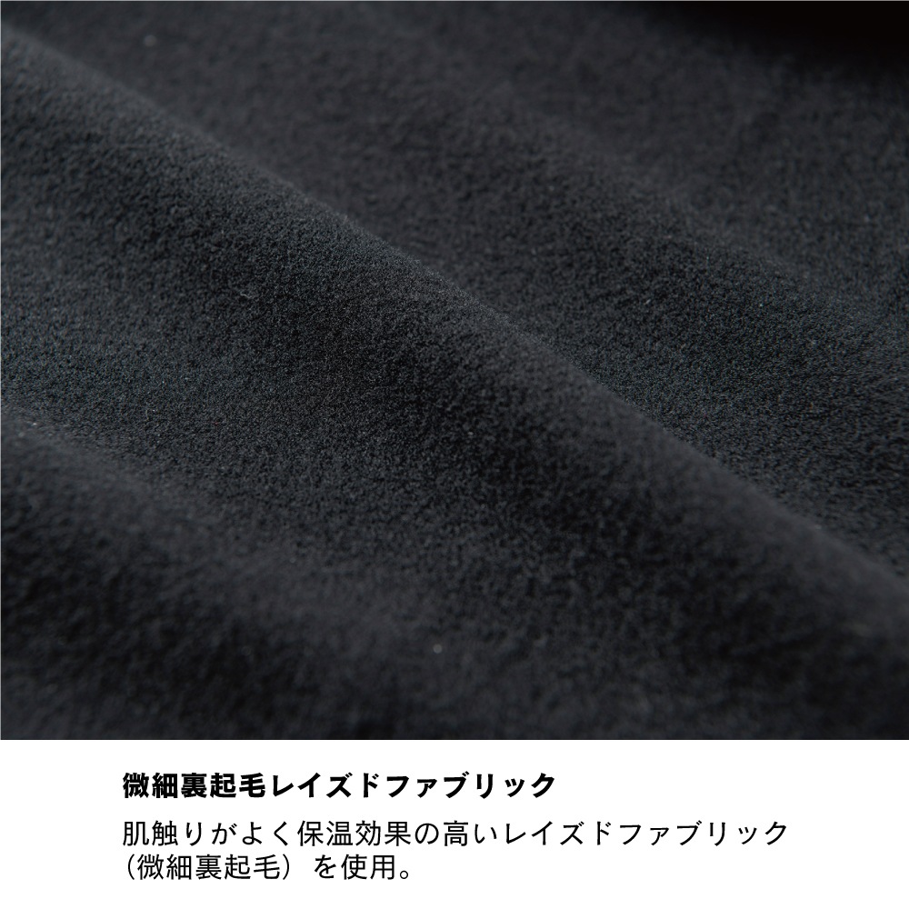 JW-182 BTヒートブースト 耳付きヘッドキャップ