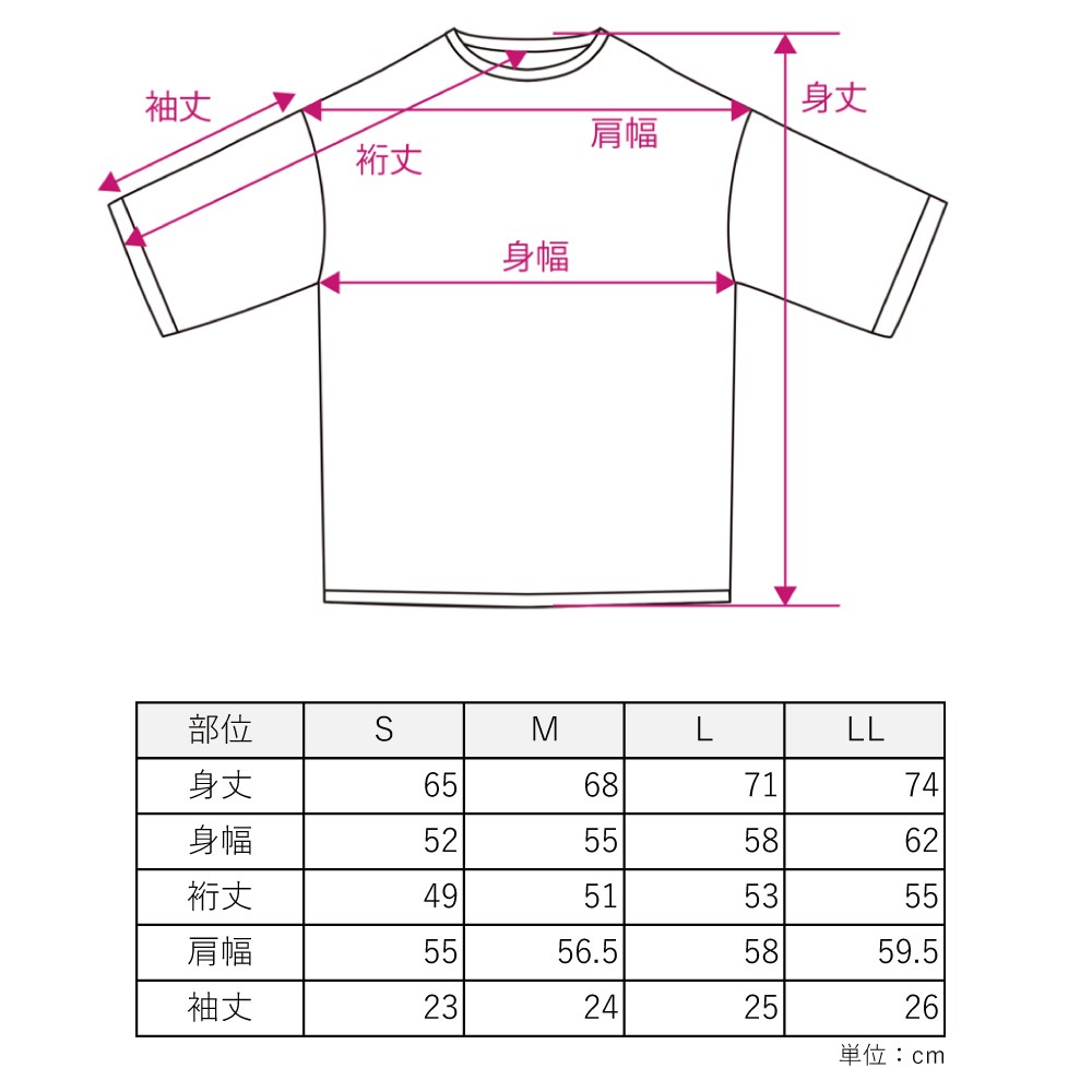 8270 FB-700 100周年モデル オーバーサイズ 5分袖クールTシャツ