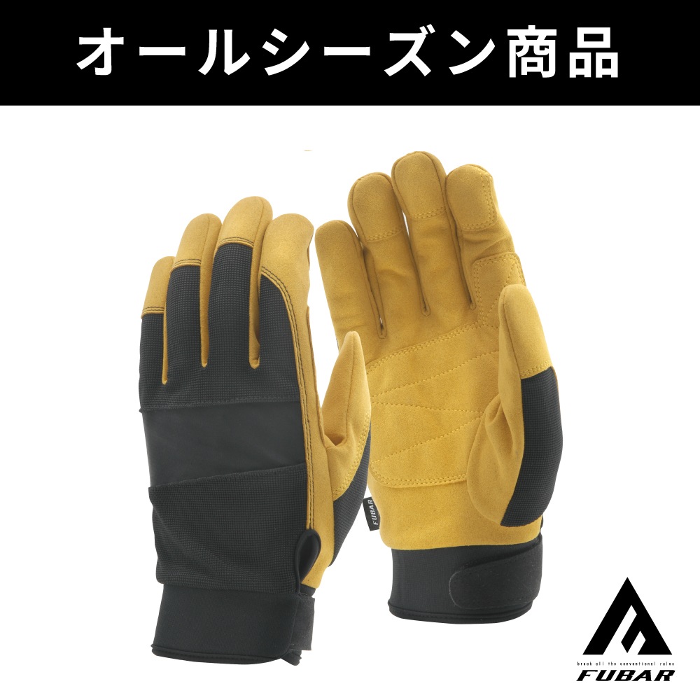 おフーさん専用 Amazon | 富士電機 CP30FM-2P003 サーキットプロテクタ NN