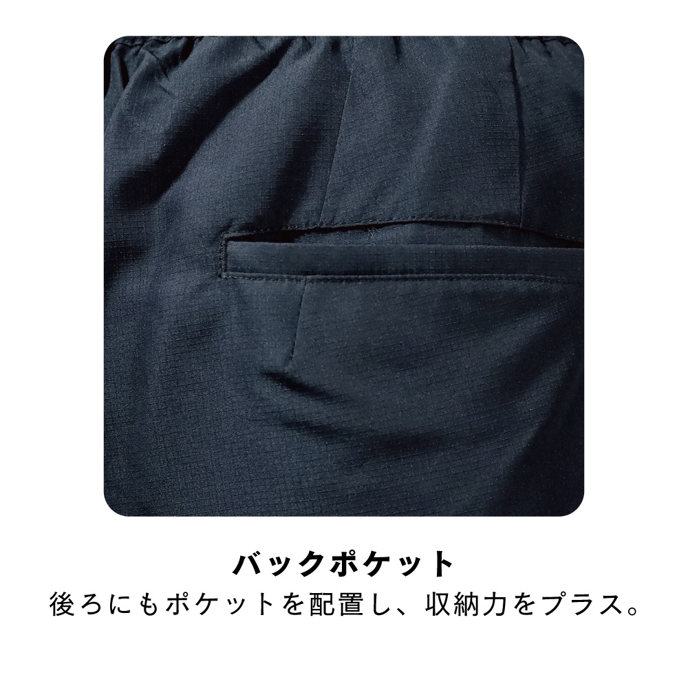 【販売前】【10月入荷予定】FB-265 フーバー タックワイドパンツ