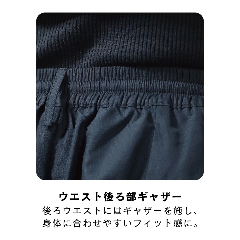 【販売前】【10月入荷予定】FB-265 フーバー タックワイドパンツ