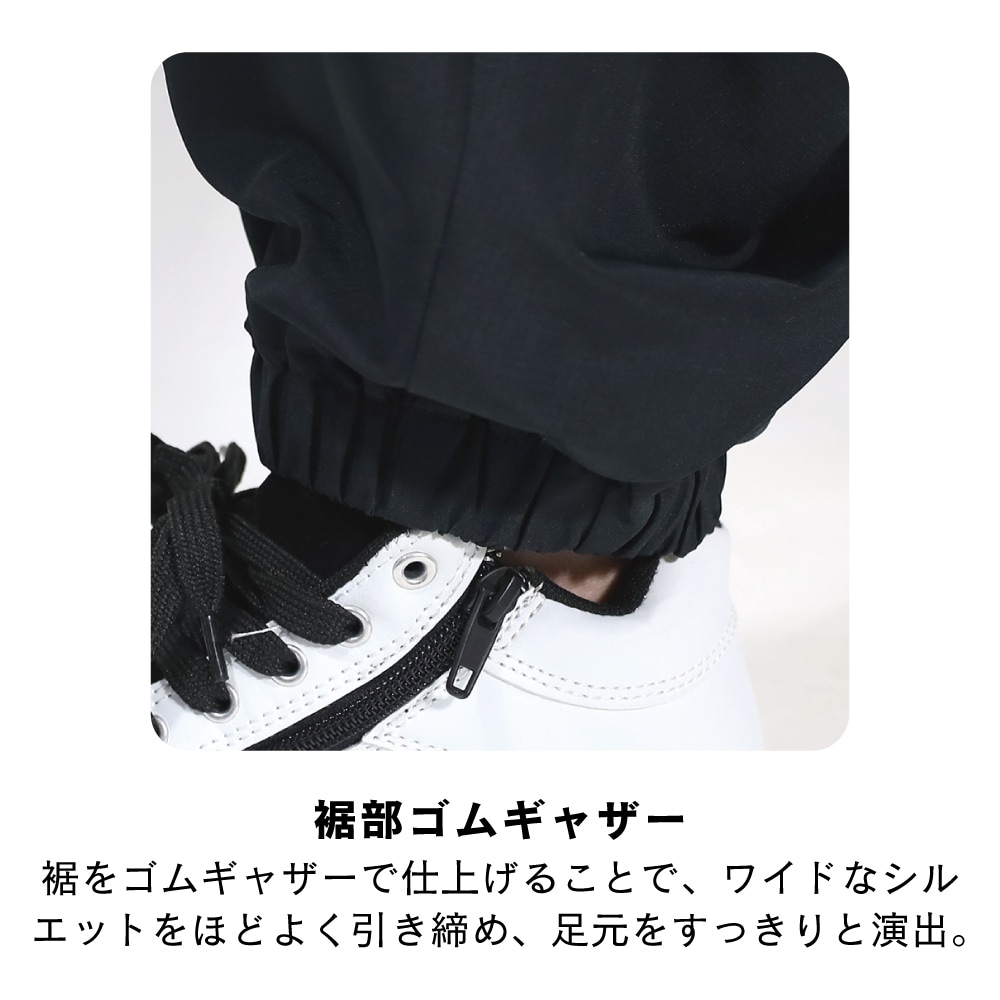 【販売前】【10月入荷予定】FB-265 フーバー タックワイドパンツ