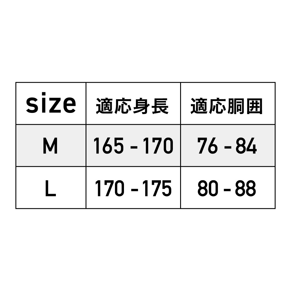 【販売前】【10月入荷予定】FB-265 フーバー タックワイドパンツ
