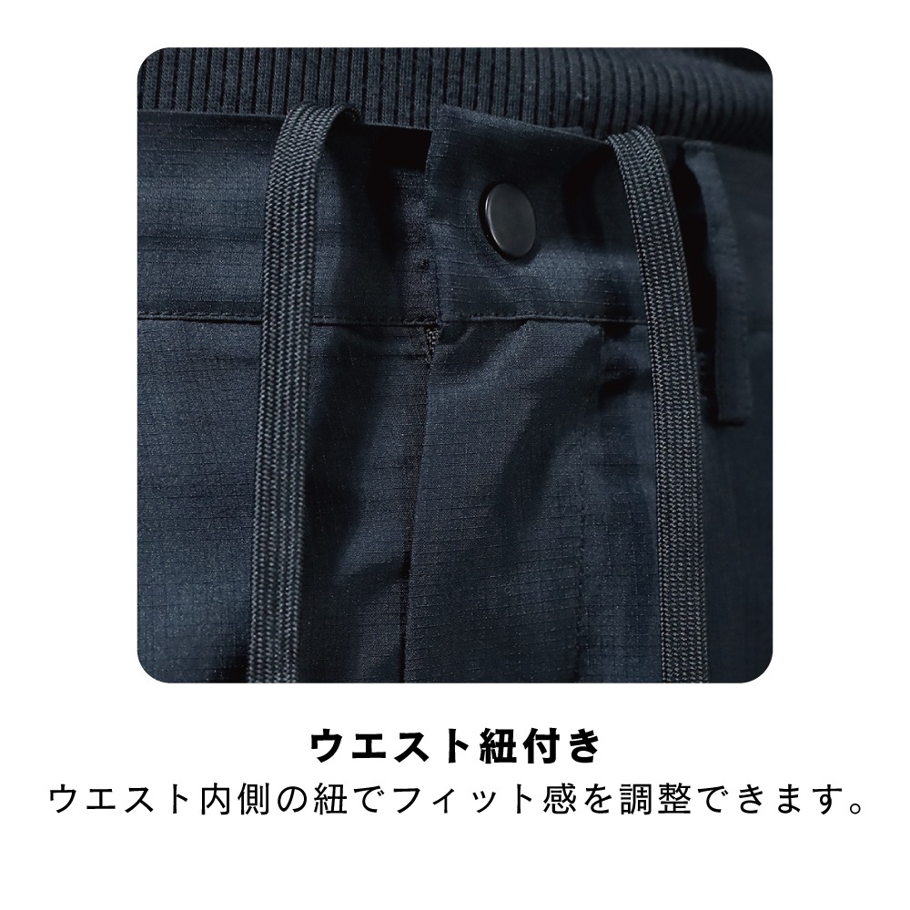 【販売前】【10月入荷予定】FB-265 フーバー タックワイドパンツ
