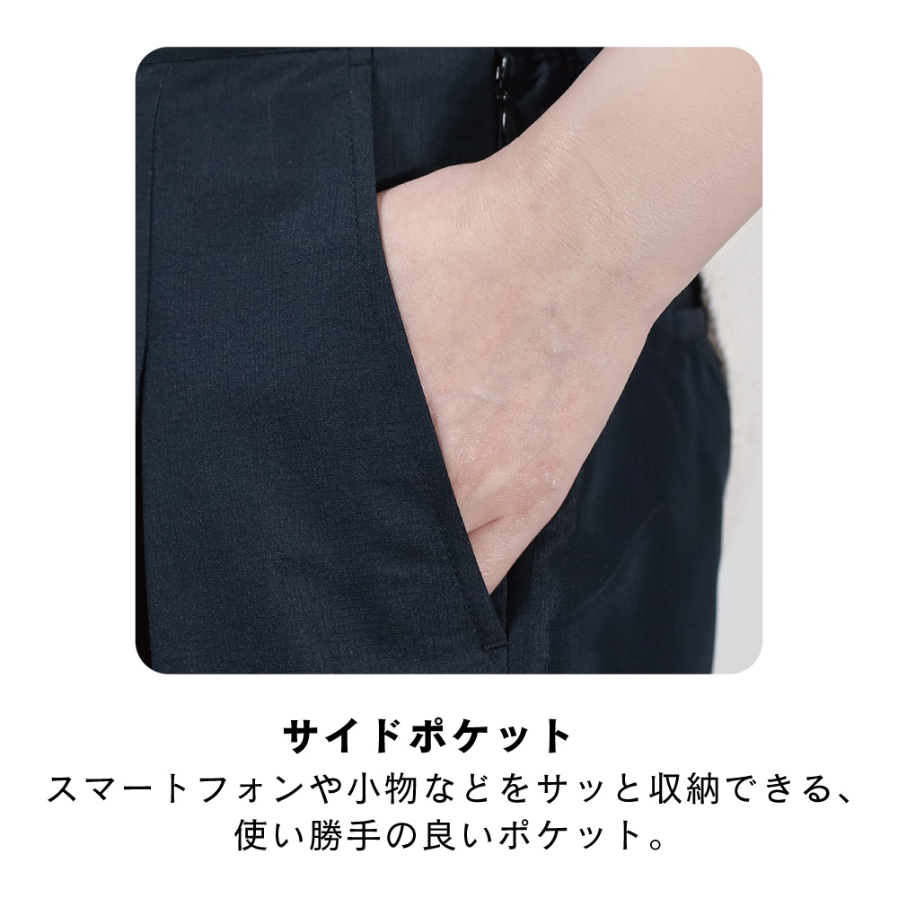 【販売前】【10月入荷予定】FB-265 フーバー タックワイドパンツ