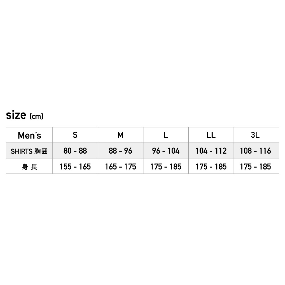 【販売前】JW-244 BTパワーストレッチ サーモ エボ Vネックシャツ