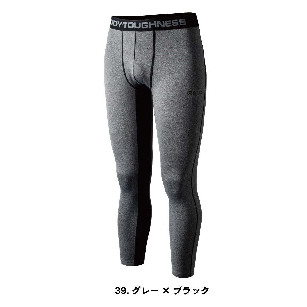 JW-179 BTデュアルブラッシュド ヘビーウェイト ロングパンツ
