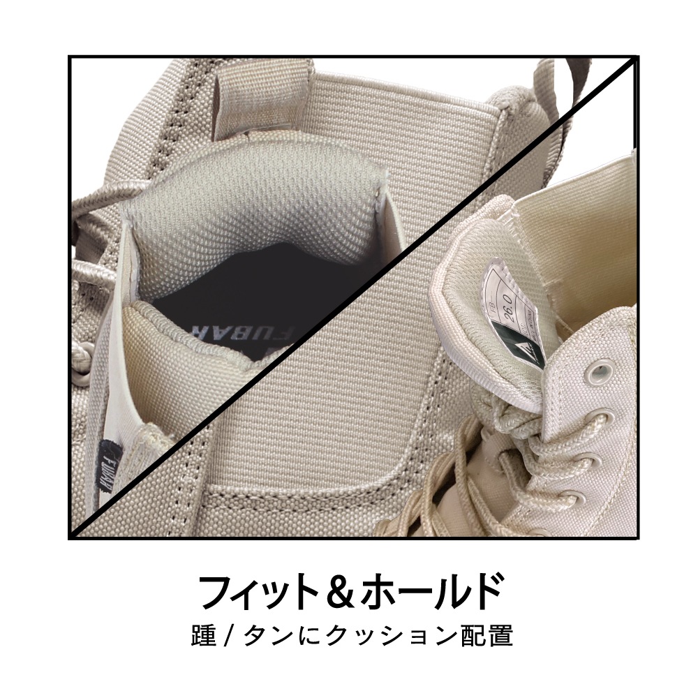 FB-846　 フーバー  ワークシューズ キャンバスハイカット サイドゴア