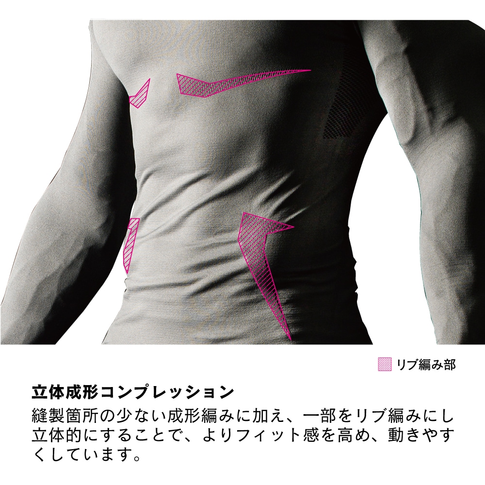 BODY TOUGHNESS（ボディタフネス） 【在庫限り】JW-591 デュアル