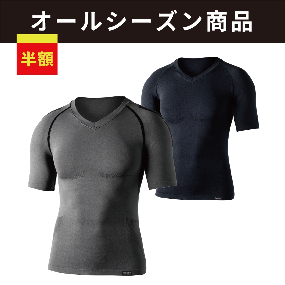 【在庫限り】JW-591 BTデュアルクロス ショートスリーブ Vネックシャツ