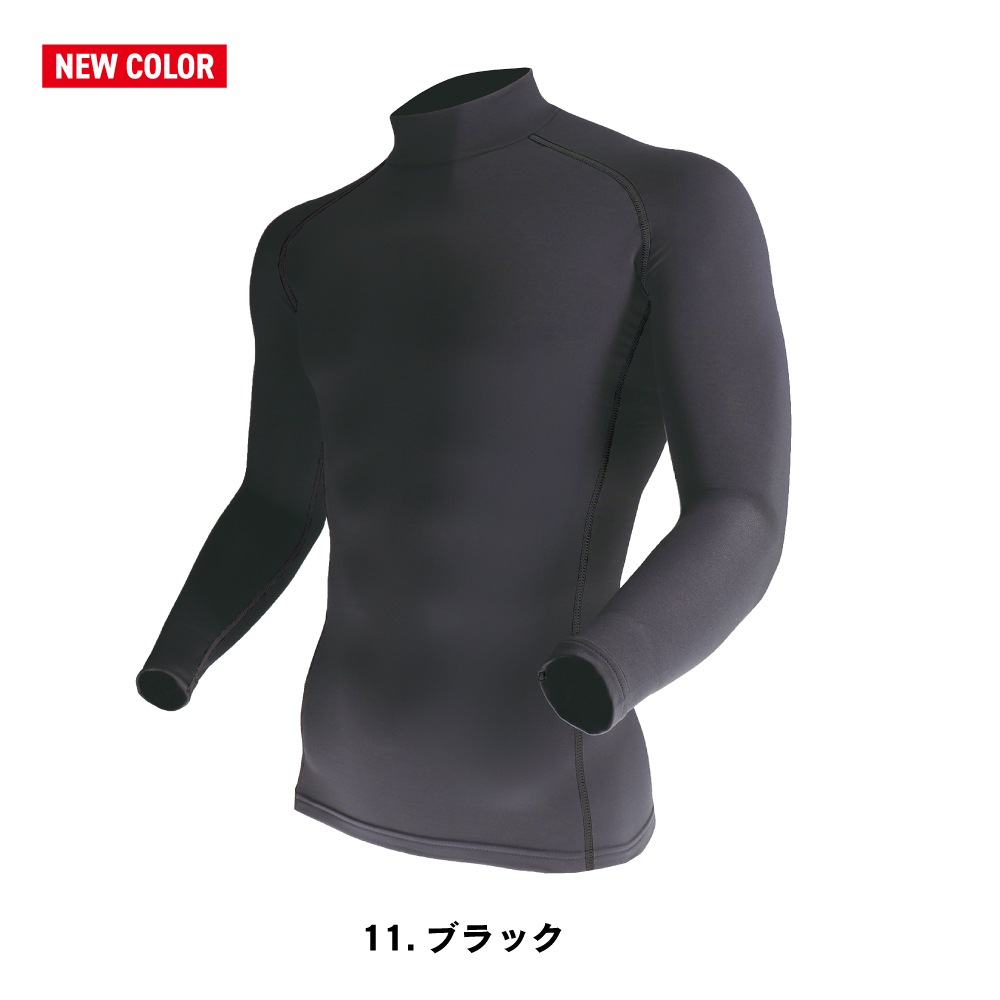 BODY TOUGHNESS（ボディタフネス） JW-170 パワーストレッチ