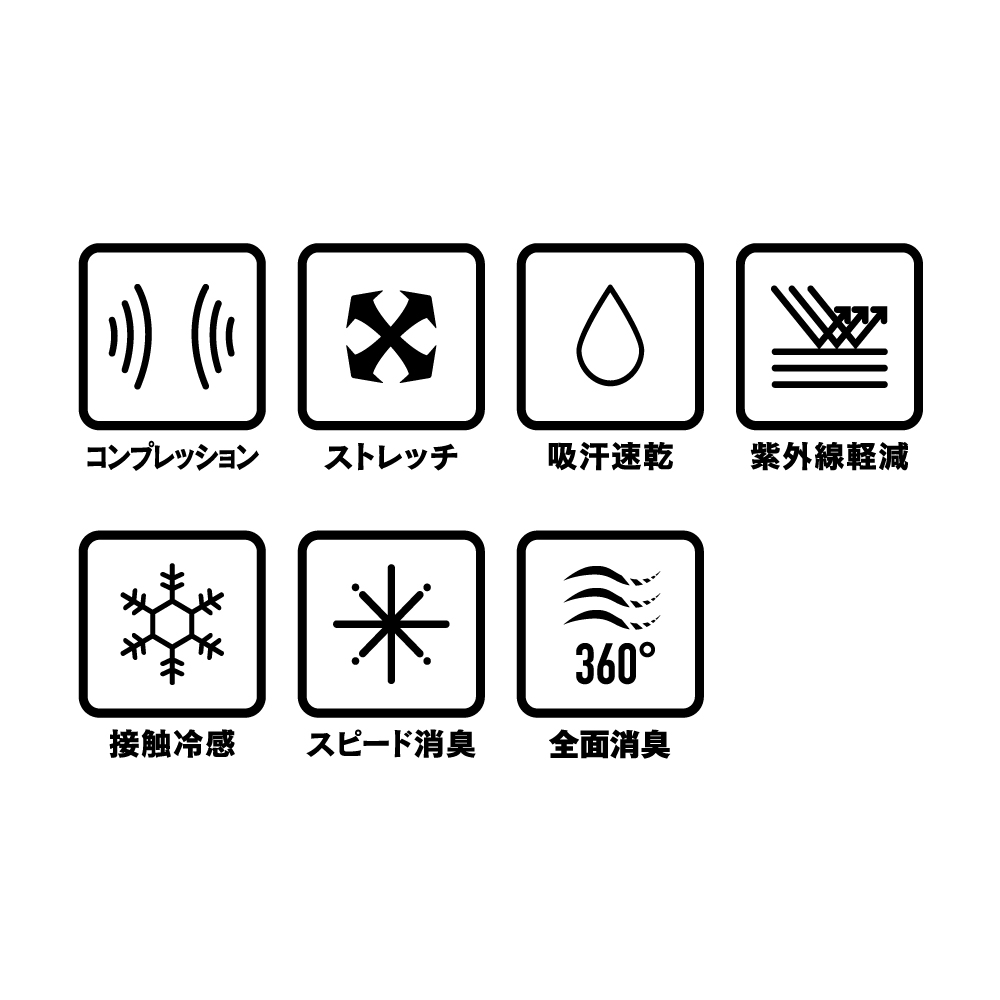 JW-732 BTパワーストレッチ EVO ロングパンツ