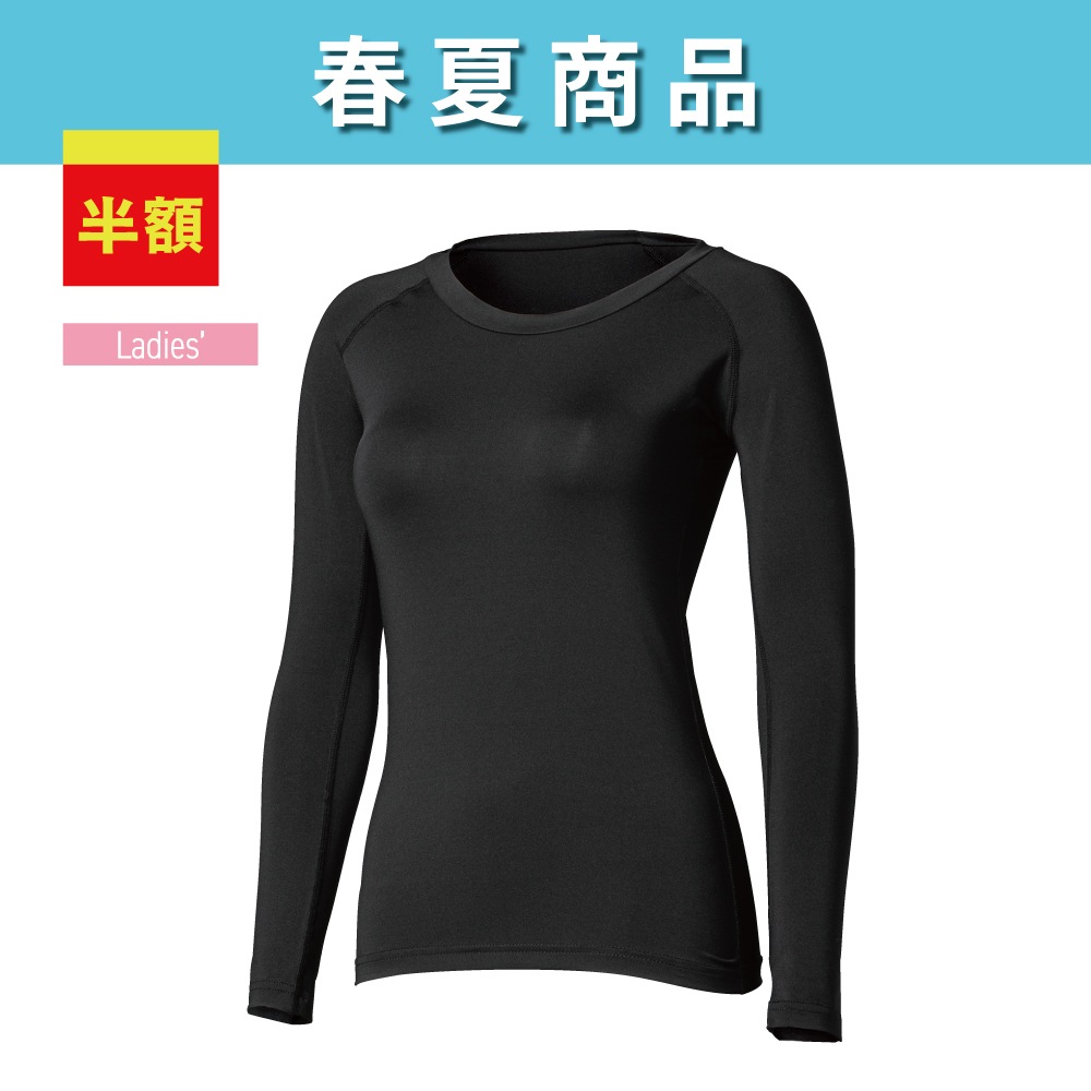 【タグ付き未使用】ダイアナフラワージェンヌコレクションボディスーツ タグ付き未使用】ダイアナフラワージェンヌコレクションボディ