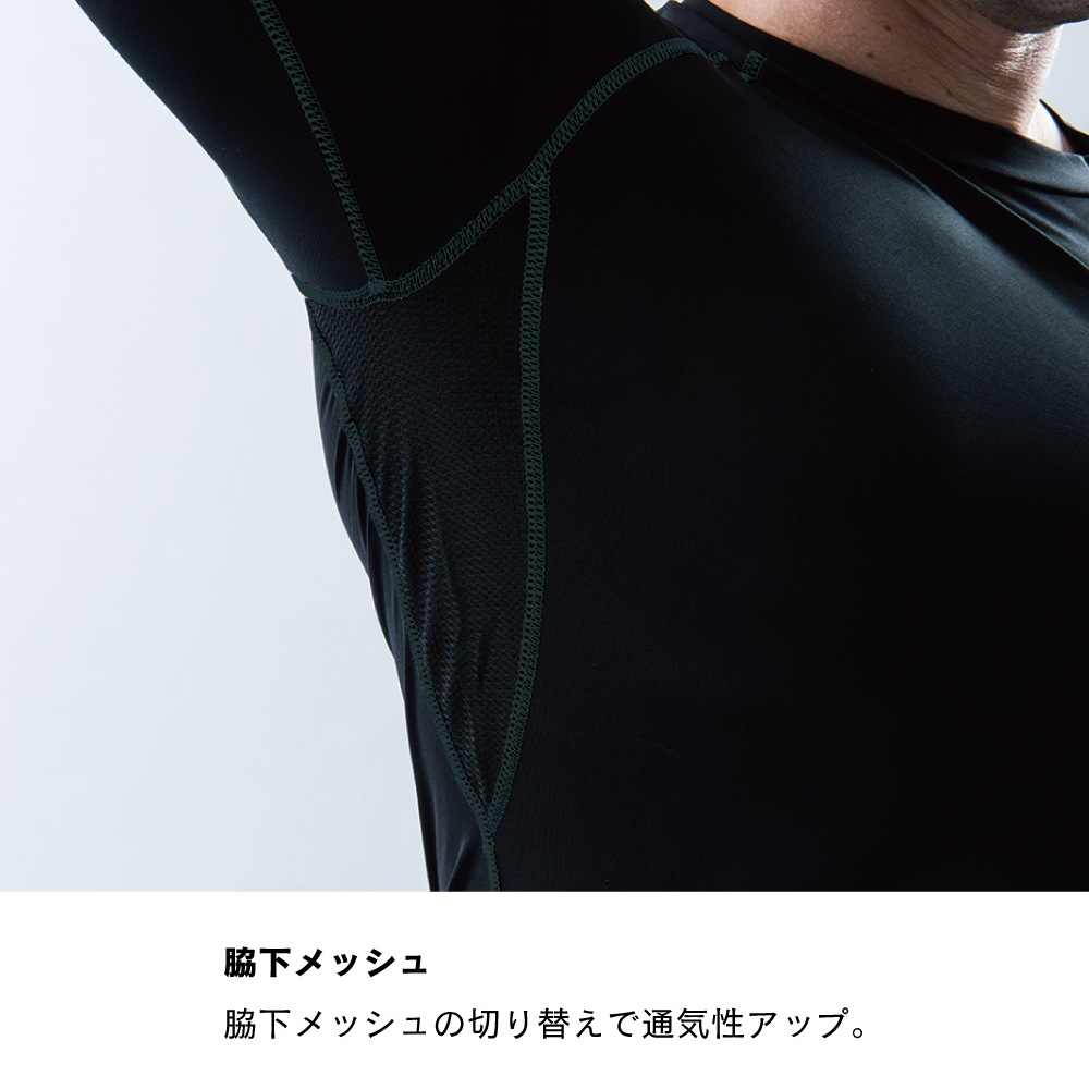 JW-627 BT冷感・消臭パワーストレッチ ノースリーブ クルーネックシャツ