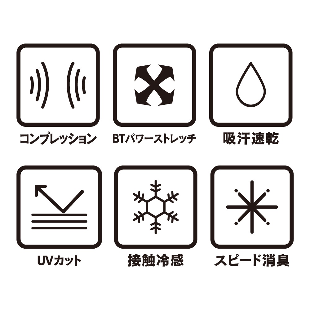 JW-622 BT冷感・消臭パワーストレッチ 半袖Vネックシャツ