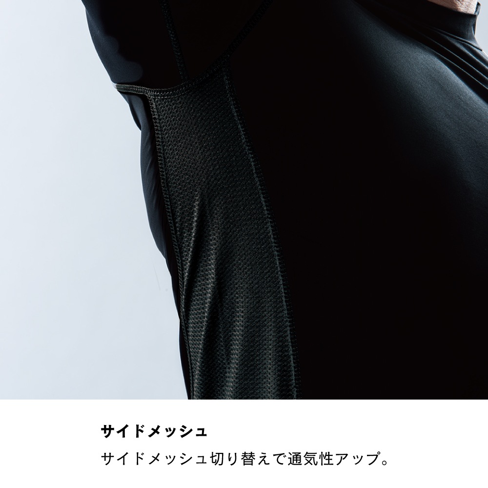 JW-622 BT冷感・消臭パワーストレッチ 半袖Vネックシャツ