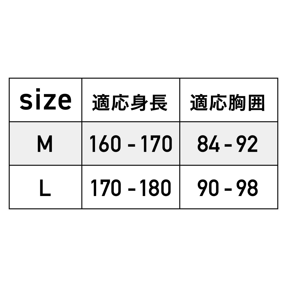 FB-240 フーバー ユーティリティー カーゴベスト