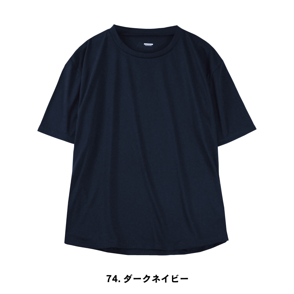 FUBAR（フーバー） FB-710 フーバー 汗染み軽減 オーバーサイズ 5分袖