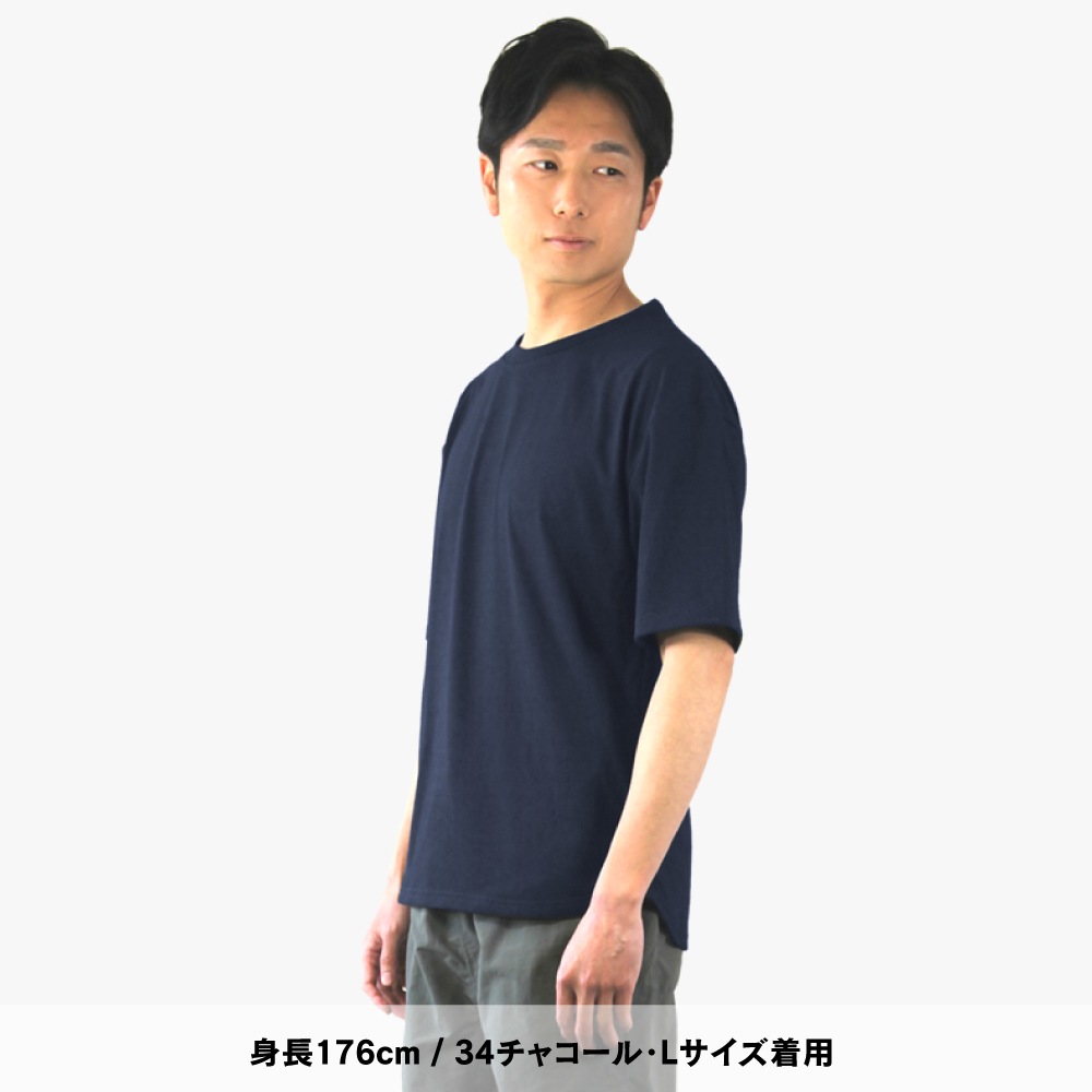 FB-710 フーバー 汗染み軽減オーバーサイズ 5分袖 クールTシャツ（ミディアムウェイト）