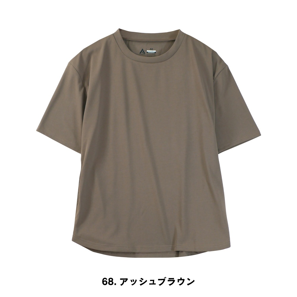 FUBAR（フーバー） FB-710 フーバー 汗染み軽減 オーバーサイズ 5分袖