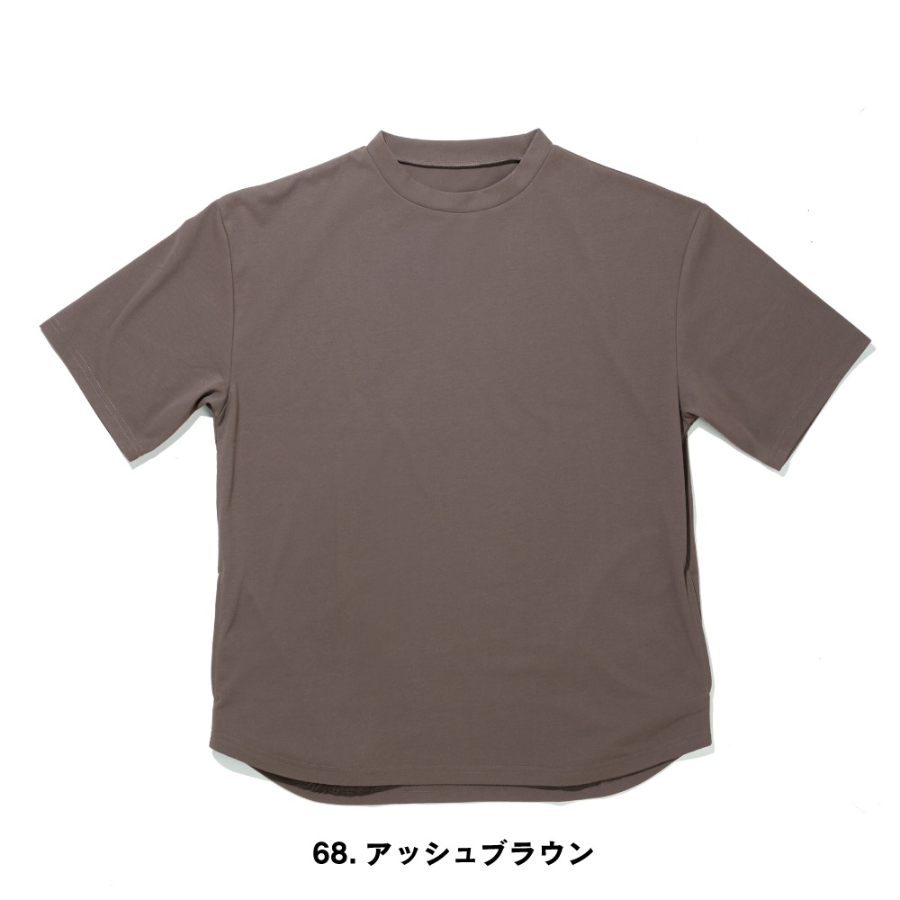 FB-710 フーバー 汗染み軽減オーバーサイズ 5分袖 クールTシャツ（ミディアムウェイト）