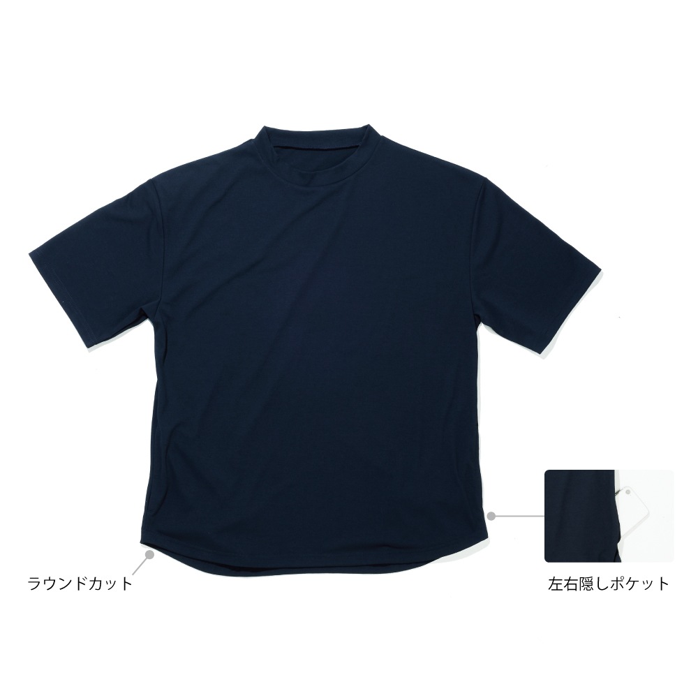 FB-710 フーバー 汗染み軽減オーバーサイズ 5分袖 クールTシャツ（ミディアムウェイト）