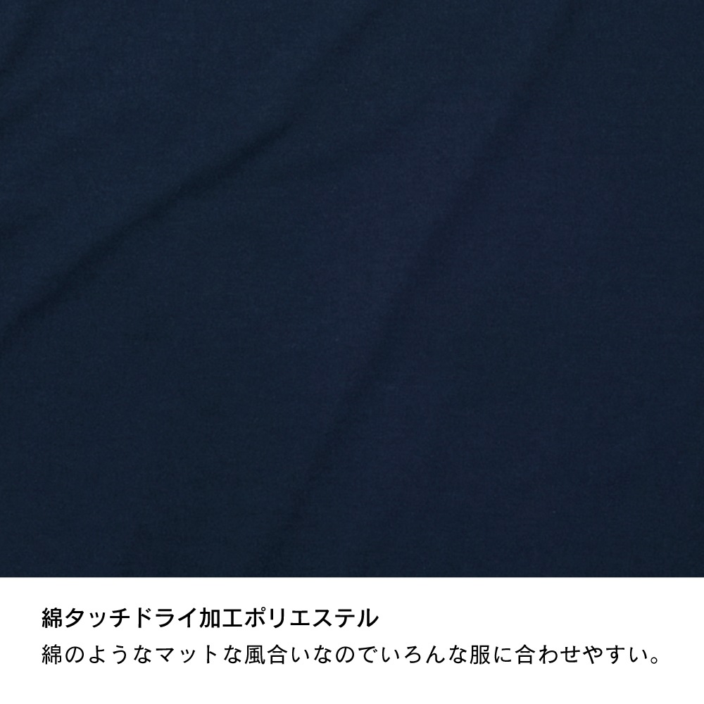 FB-710 フーバー 汗染み軽減オーバーサイズ 5分袖 クールTシャツ（ミディアムウェイト）