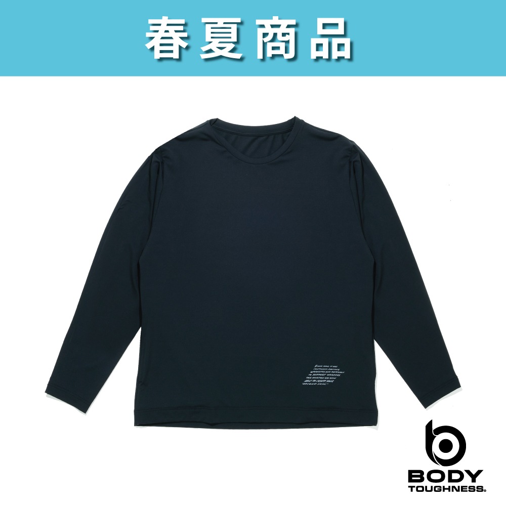 BODY TOUGHNESS（ボディタフネス） JW-742 ゆったりストレッチ 冷感
