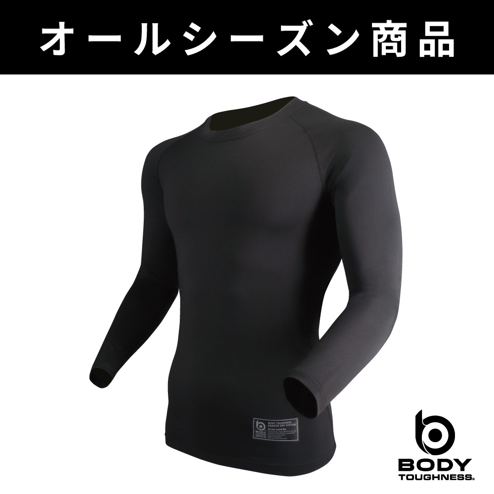 JW-582 BTドラスティックドライ ロングスリーブ クルーネックシャツ