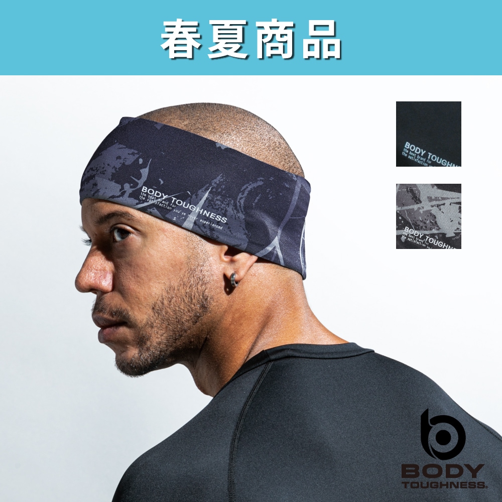 JW-610 BT冷感・消臭パワーストレッチ ヘアーバンド