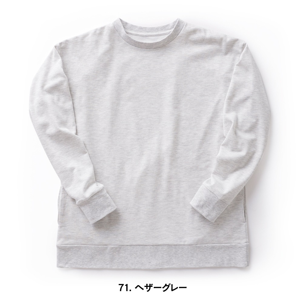 FB-101 FUBAR コットンエアサンド スウェットシャツ