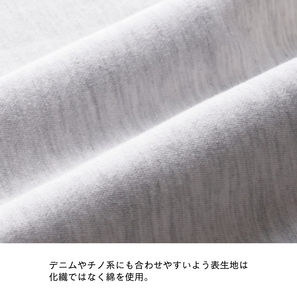 FB-101 FUBAR コットンエアサンド スウェットシャツ