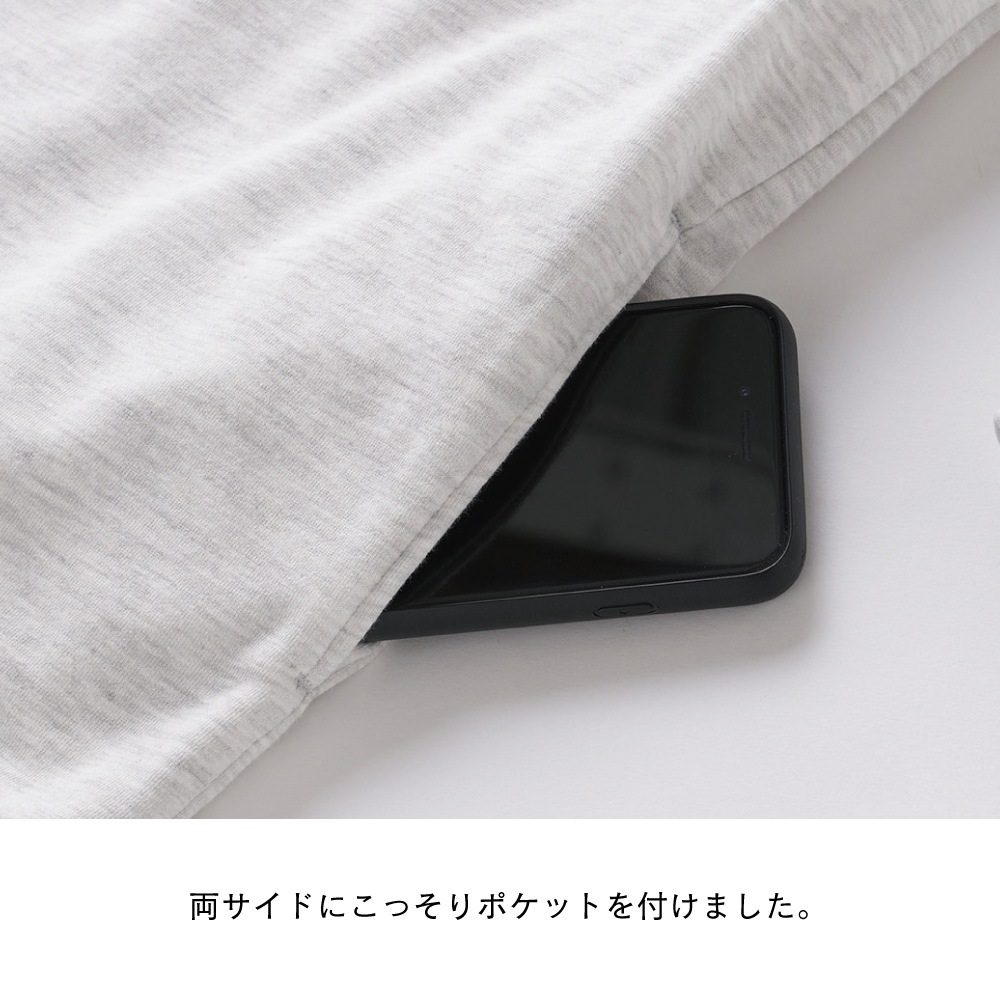 FB-101 FUBAR コットンエアサンド スウェットシャツ