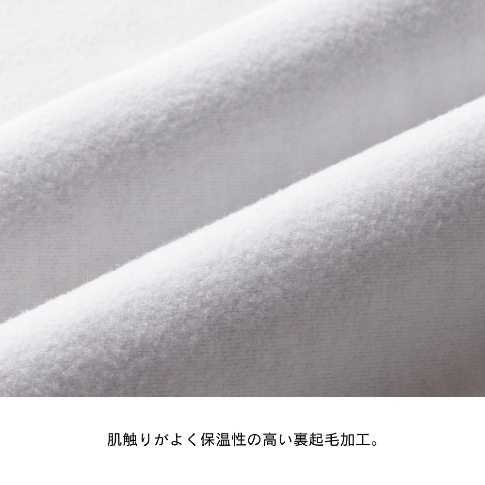 FB-101 FUBAR コットンエアサンド スウェットシャツ