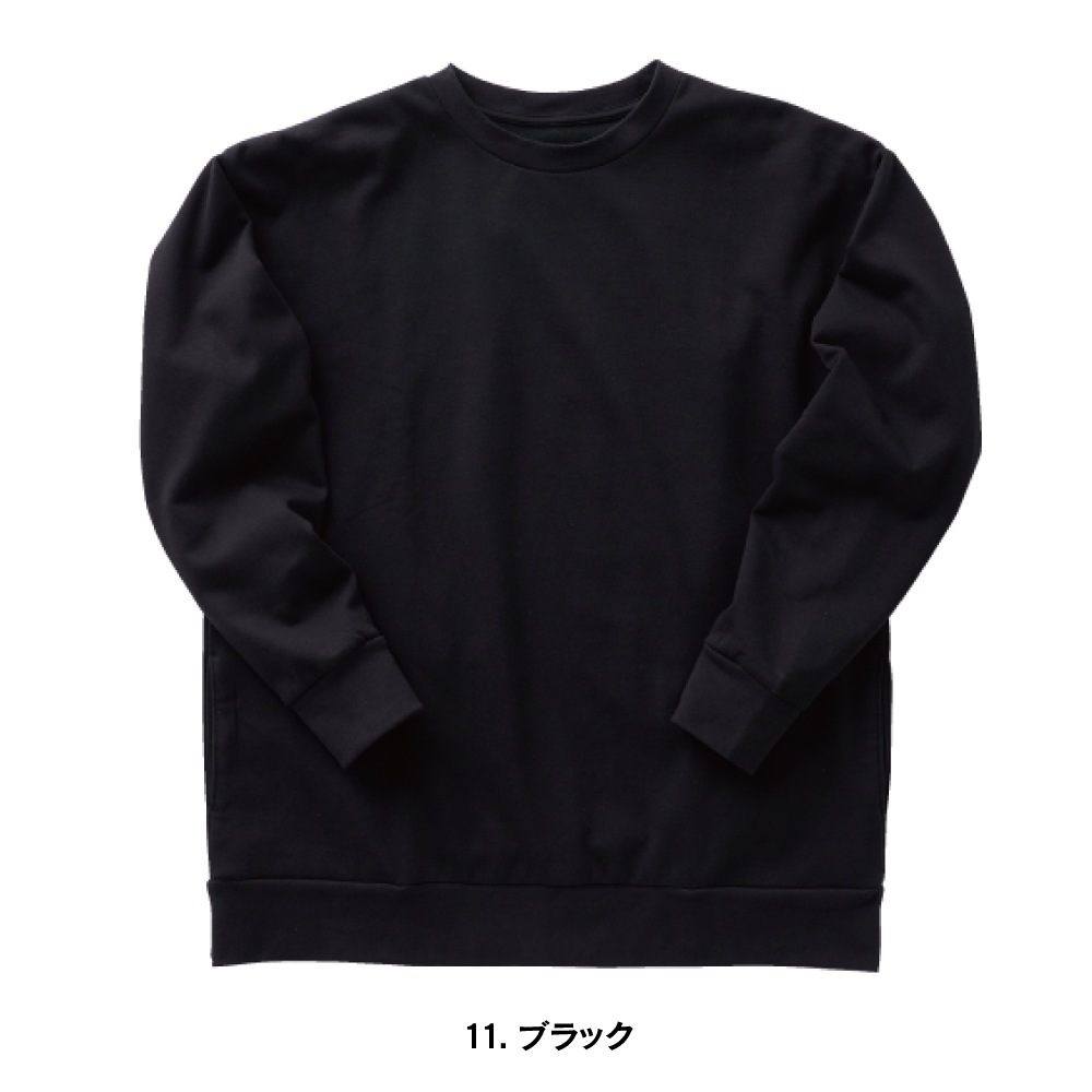 FB-101 FUBAR コットンエアサンド スウェットシャツ