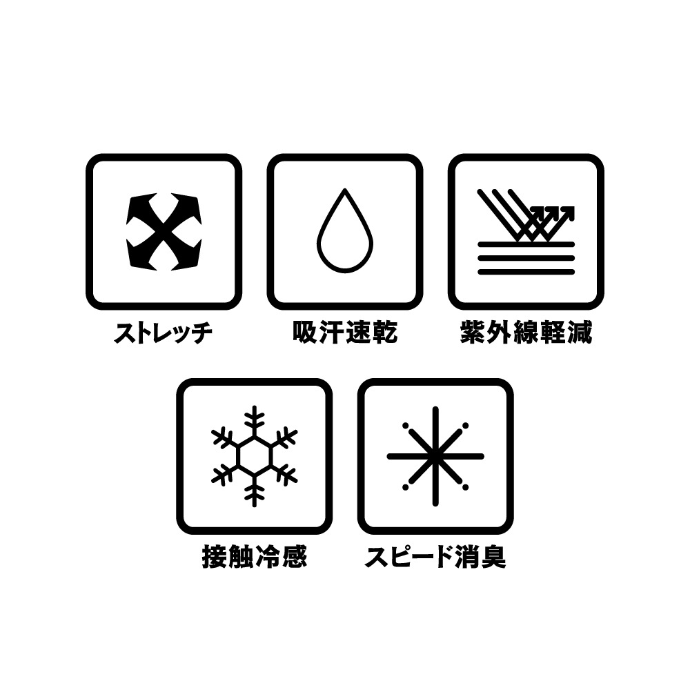 JW-611 BT冷感・消臭パワーストレッチ ヘッドキャップ