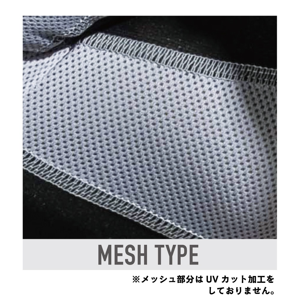 JW-619 BT冷感パワーストレッチ アームカバーメッシュ