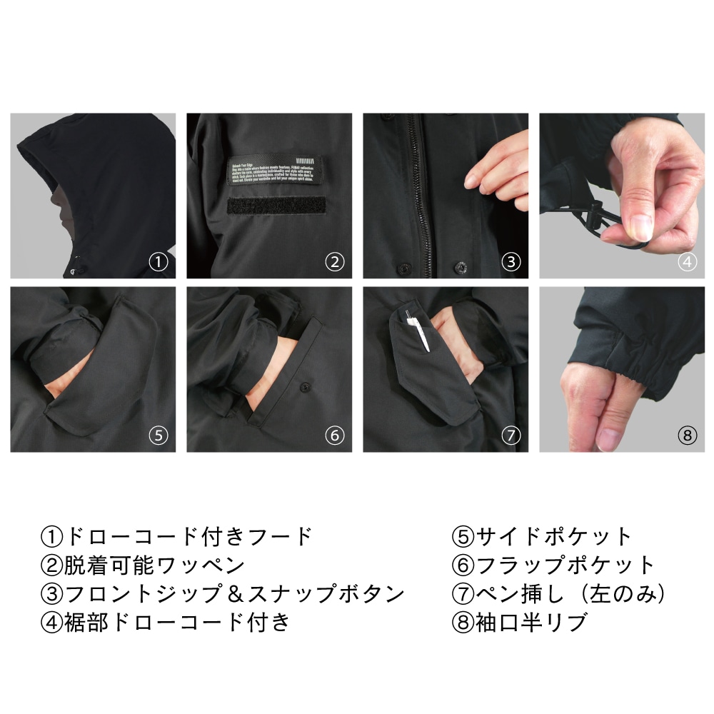 FUBAR（フーバー） FB-241 フーバー オーバーサイズショート