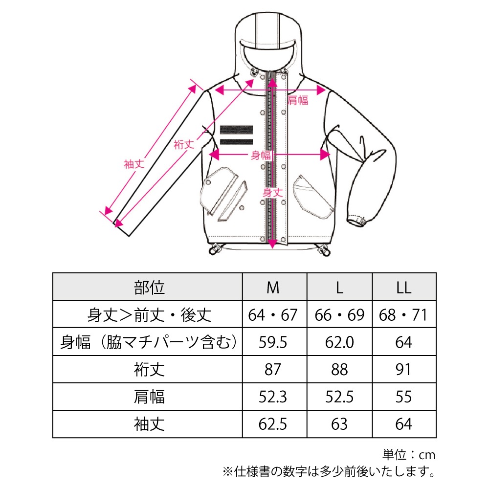 FB-241 フーバー オーバーサイズ ショートブルゾン(フード付き)