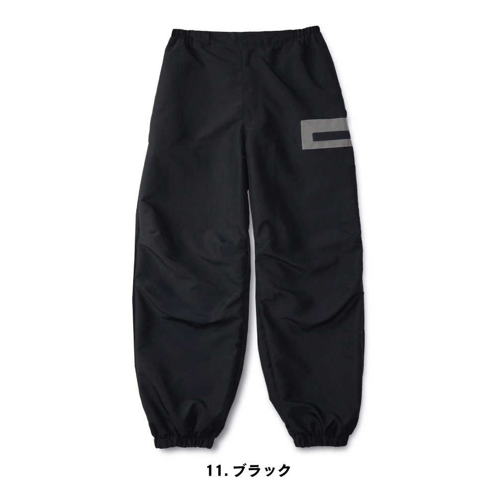 FB-245 フーバー パラシュートパンツ