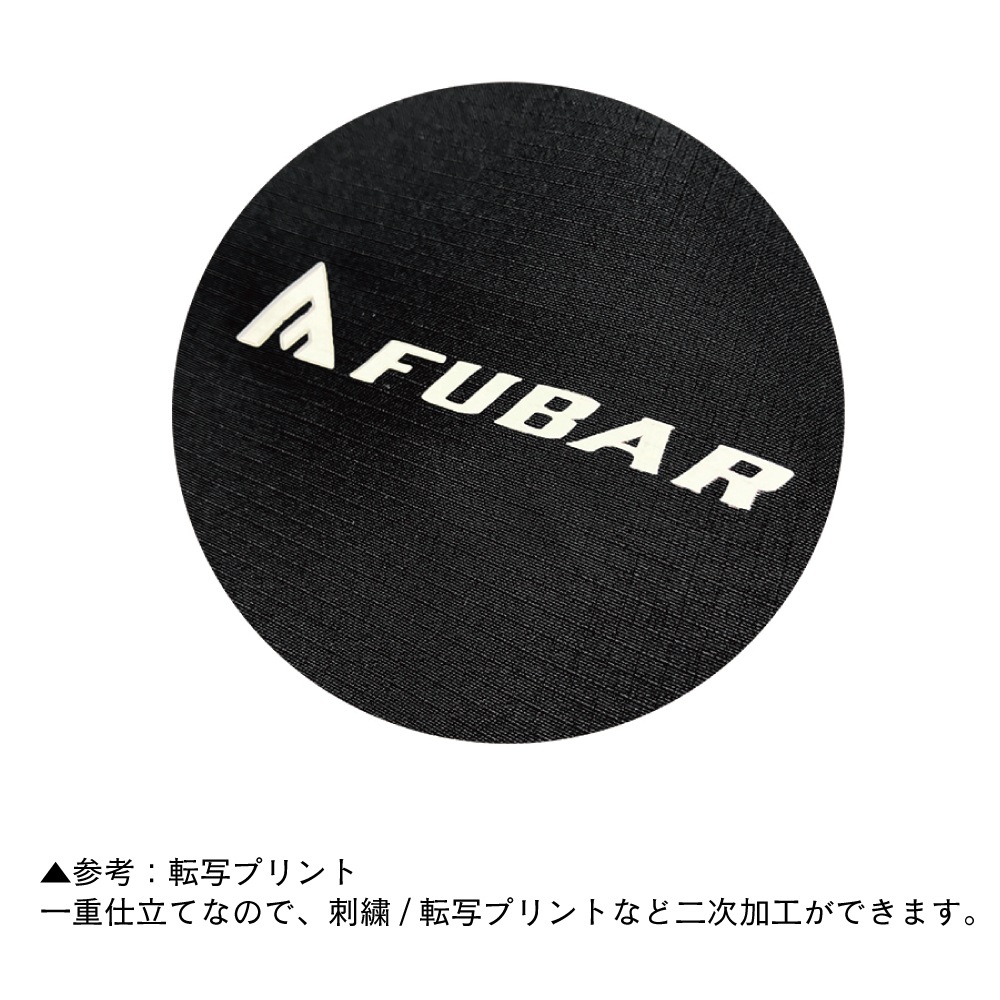 FB-245 フーバー パラシュートパンツ