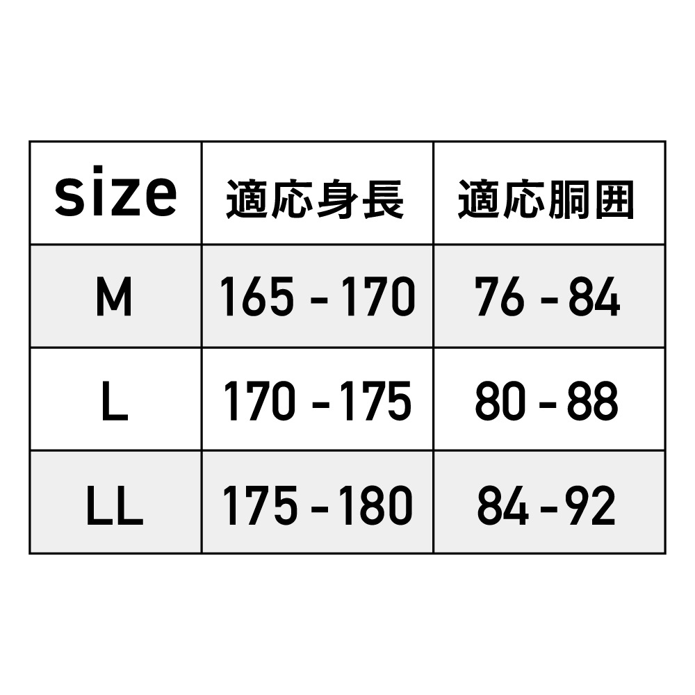 FB-245 フーバー パラシュートパンツ