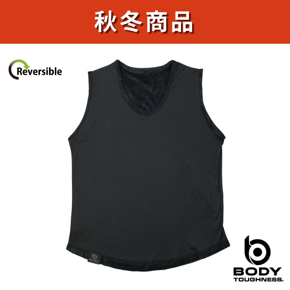 JW-281 フライウォーム リバーシブルベスト