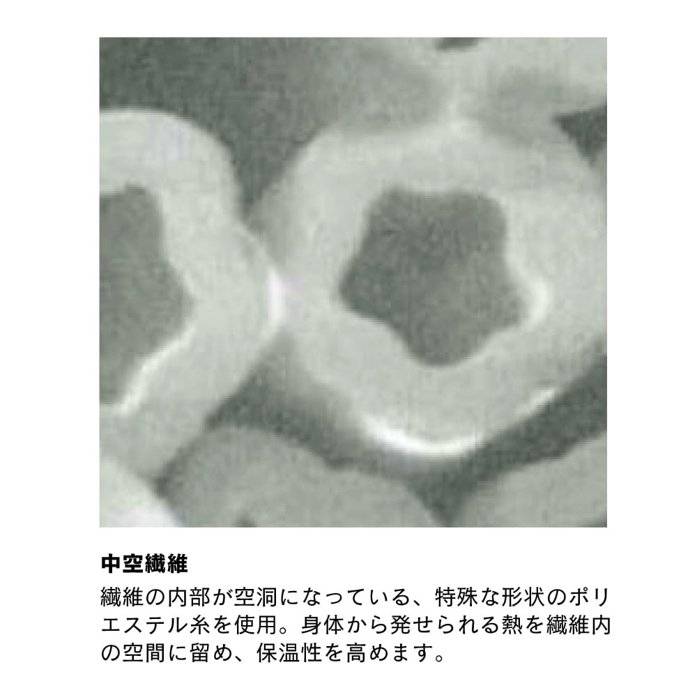 【予約商品】JW-281 フライウォーム リバーシブルベスト